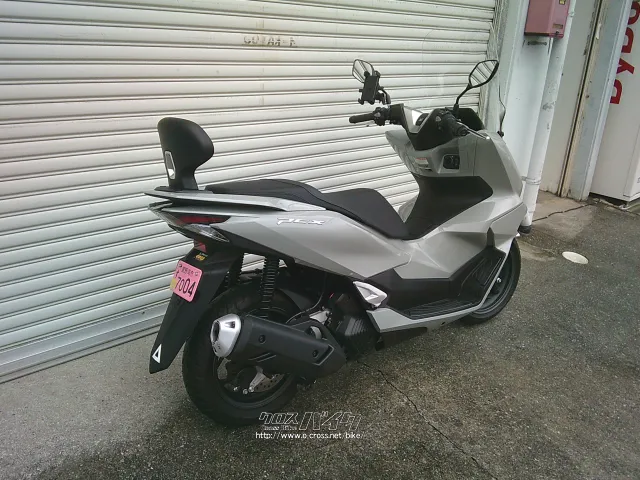 ホンダ PCX125
