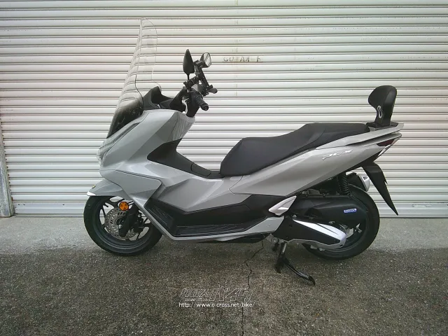 ホンダ PCX125