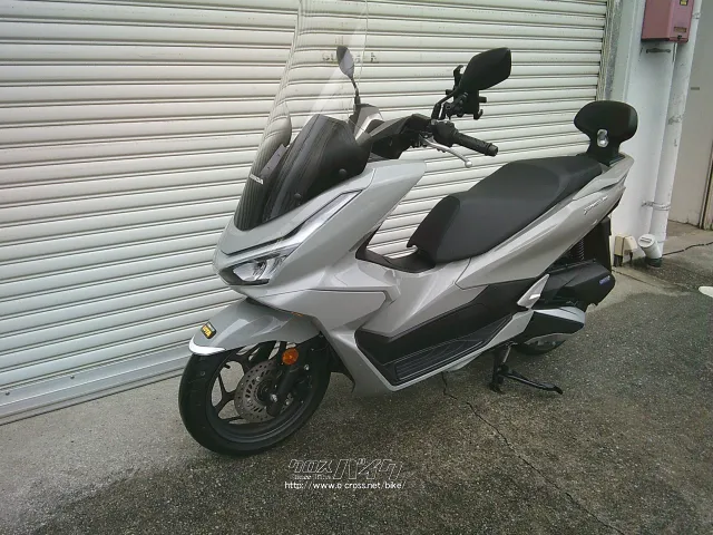 ホンダ PCX125