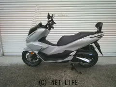 ホンダ PCX125