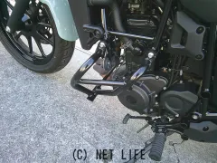 カワサキ エリミネーター