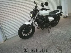 カワサキ エリミネーター