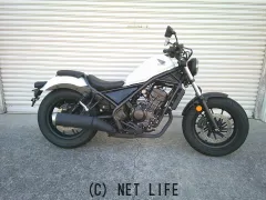 ホンダ レブル