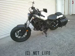 ホンダ レブル
