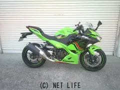 カワサキ ニンジャ400