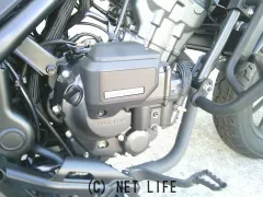 ホンダ レブル