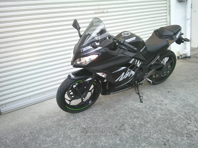 カワサキ ニンジャ250