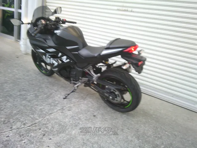 カワサキ ニンジャ250