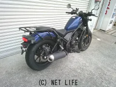 ホンダ レブル