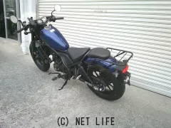 ホンダ レブル