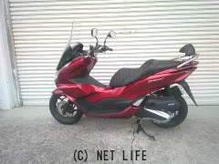 ホンダ PCX125