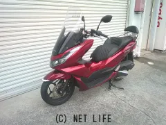 ホンダ PCX125