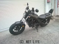 ホンダ レブル