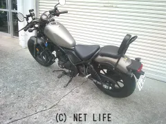 ホンダ レブル