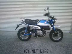 ホンダ モンキー