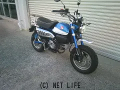 ホンダ モンキー