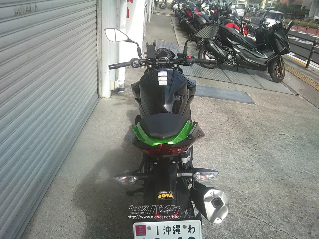 カワサキ Z250