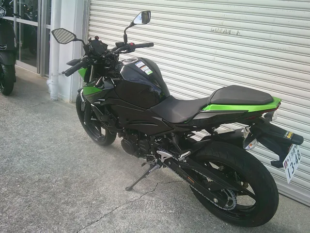 カワサキ Z250