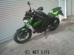 カワサキ Z250