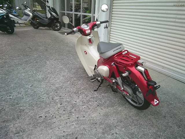 ホンダ スーパーカブ