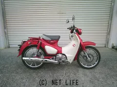 ホンダ スーパーカブ