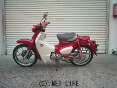 ホンダ スーパーカブ