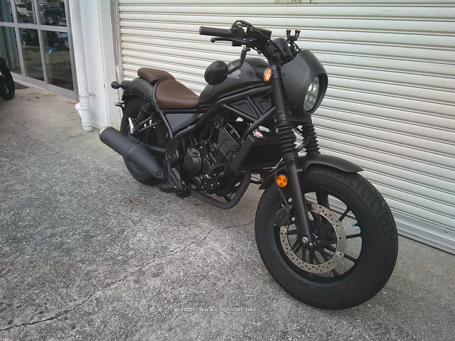 ホンダ レブル