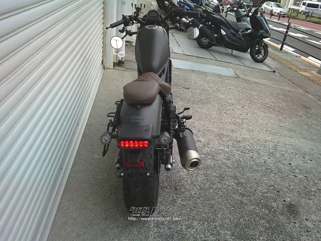 ホンダ レブル