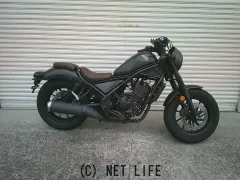 ホンダ レブル