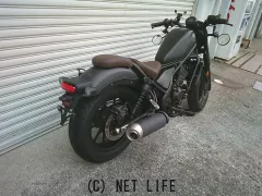 ホンダ レブル