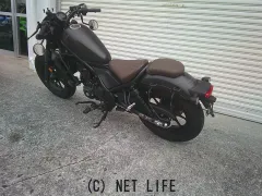 ホンダ レブル