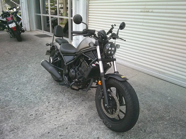 ホンダ レブル