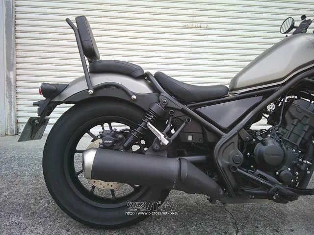 ホンダ レブル
