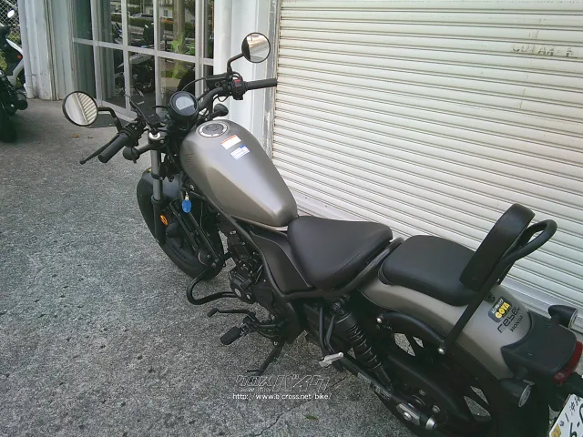 ホンダ レブル