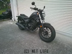 ホンダ レブル