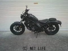 ホンダ レブル