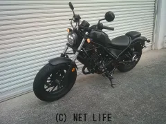 ホンダ レブル