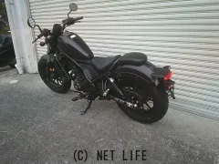 ホンダ レブル
