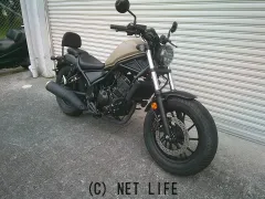 ホンダ レブル