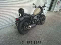 ホンダ レブル