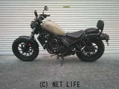 ホンダ レブル