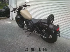 ホンダ レブル