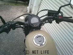 ホンダ レブル