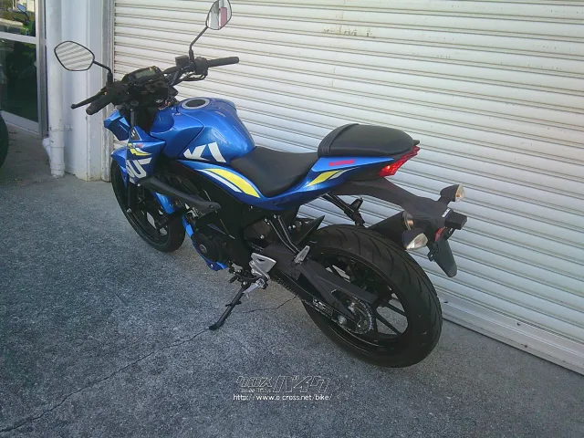 スズキ GSX-S125