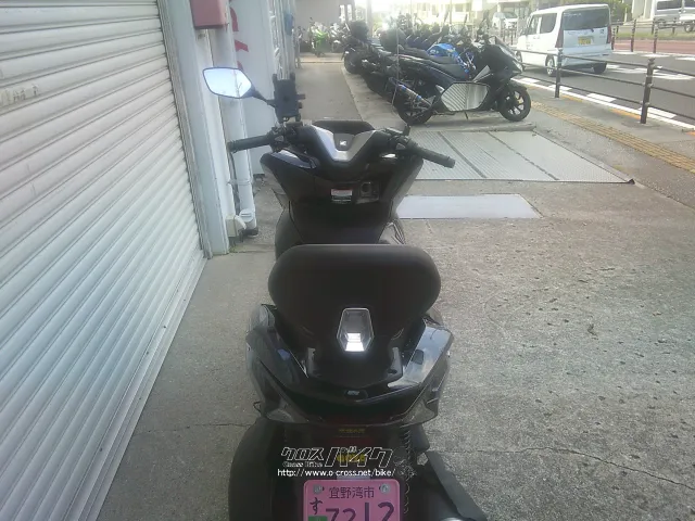 ホンダ PCX125