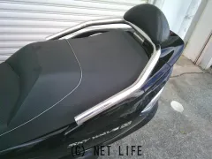 スズキ スカイウェイブ250