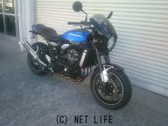 カワサキ Z