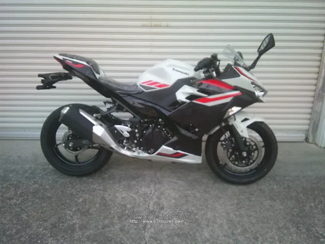 カワサキ ニンジャ250