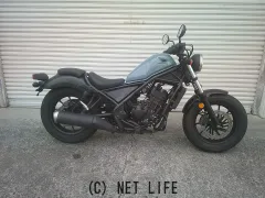 ホンダ レブル
