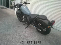 ホンダ レブル